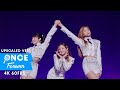 TWICE「Knock Knock」Dreamday Dome Tour (60fps)