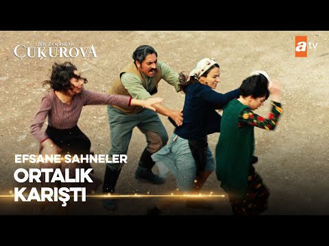 Saniye konağın ortasında Seher'in saçlarını yoldu - Bir Zamanlar Çukurova