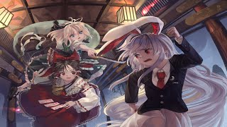 Shoudou Teki no Hito/ 衝動的の人 - VAGRANT (Instrumental)