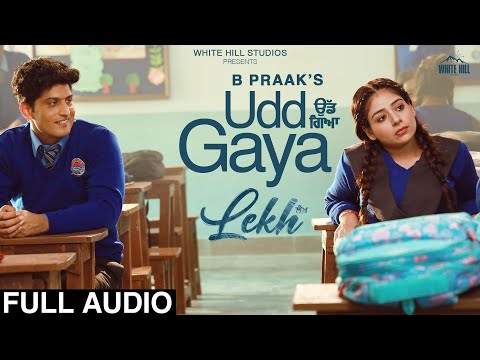 Udd Gaya (Full Audio) — watch video