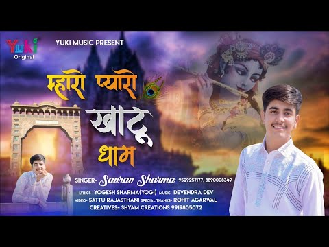 YouTube Fallback Thumbnail