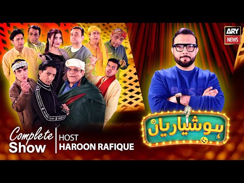 Hoshyarian | Haroon Rafiq | Agha Majid | Saleem Albela | Goga Pasroori | Comedy Show | 2nd JAN 2026