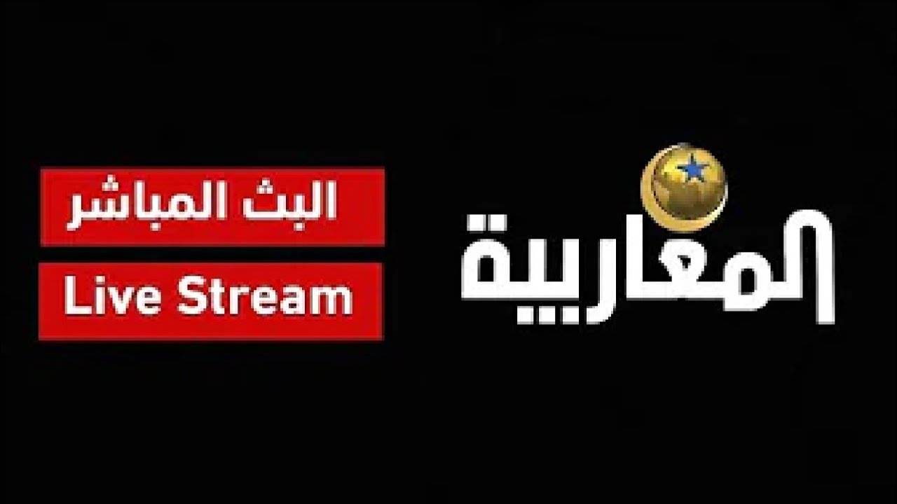 Arabie 2 thumbnail