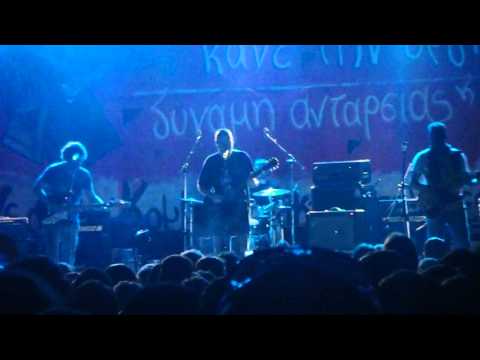 Υπόγεια Ρεύματα - Ρόζα (3-6-2012)