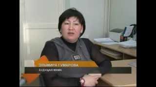 В ряде стран запретили противозачаточне таблетки «Диана 35»