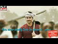 Maharshi Movie Best Farmer Dialogue Maharshi Movie Dialogue Whatsapp Status