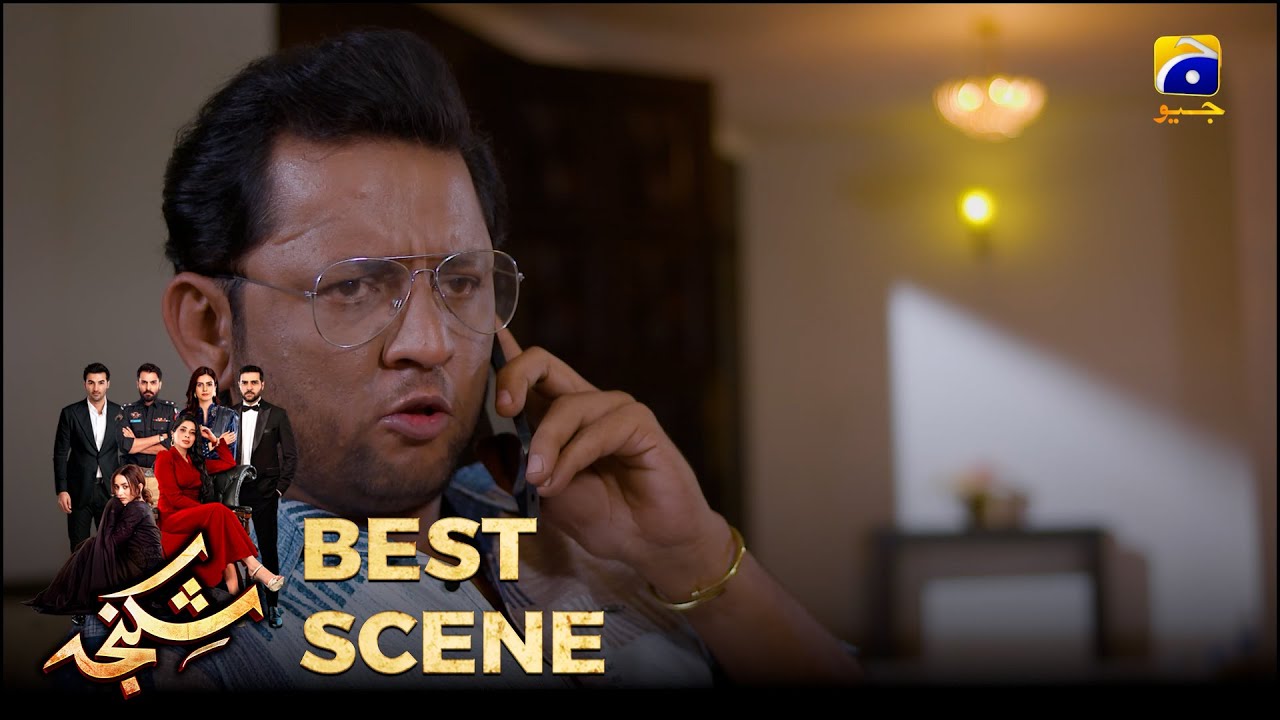 Shikanja Episode 34 | 𝐁𝐞𝐬𝐭 𝐒𝐜𝐞𝐧𝐞 𝟎𝟐 |  Azekah Daniel - Asad Siddiqui - Furqan Quresh | Har Pal Geo