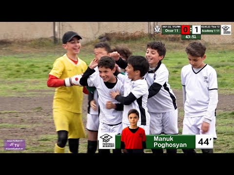 Onor 11 (0-2) Academy 1-11 (02.05.22) U12/M4, Tour 12