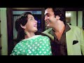 Tu Tu Hai Wahi 4K Video Yeh Vaada Raha Rishi Kapoor Poonam D Asha Bhosle Kishore Kumar
