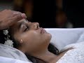 Adam Joan Whatsapp Status