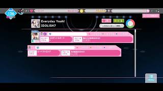 Download lagu Every day Yeah! - IDOLISH7(EASY) mp3