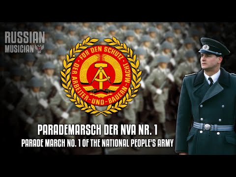 East German March | Parademarsch der NVA Nr. 1 | Parade March No. 1 of the National People's Army