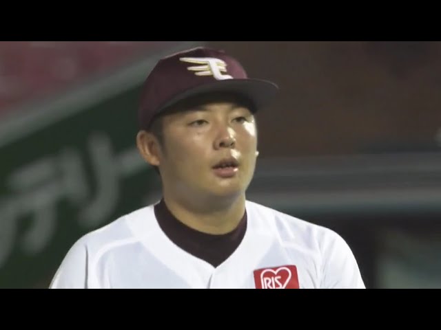 【7回表】イーグルス・松井 今季初勝利へ向けて7回を1安打無失点に抑える好投!! 2020/8/27 E-M