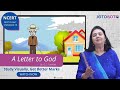 Letter To God 10 NCERT First Flight Unit 1
