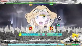【Kagamine Len】EGO-ROCK Extreme [PPD] Original Chart