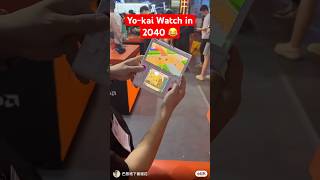 Yo-kai Watch on this? Futuristic Console - 3DS Alternative #yokaiwatch #nintendo