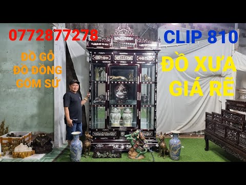 Clip 810 (June 3, 2022) Vip Display Cabinet, Mother-of-Pearl Inlaid Wood Furniture, Cheap Bronze ...