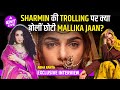 Heeramandi Cast Interview: Sharmin Segal के Trolls को छोटी MallikaJaan ने दिया जवाब 