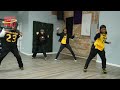 Glorilla WhatChu Know About Me Choreography MHChoreography