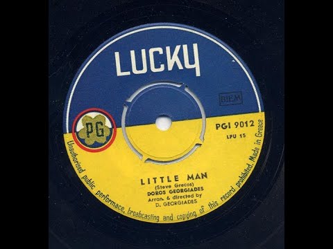 DOROS GEORGIADIS -  Little Man