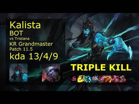 Kalista ADC & Galio vs Tristana & Sett - KR Grandmaster 13/4/9 Patch 11.5 // [롤] 칼리스타 vs 트리스타나