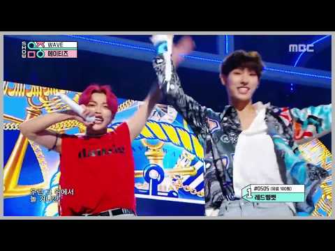 ATEEZ Wave Showmix [ATINY] 🌊