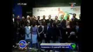 งานแถลงข่าวมหกรรมทีวีรักษ์โลก 360 องศา 2014 Save The World Expo ครั้งที่ 2