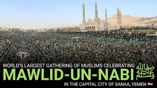 Worlds Largest Gathering of Muslims celebrating Ma
