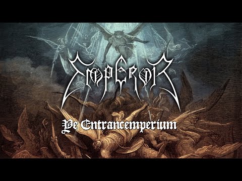 Ye Entrancemperium