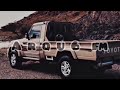 تحميل شيله غردي ياحمامه mp3 غنيلي