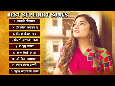 मुटु छिया छिया पार्ने 90’S Sad Nepali Songs💘 90s Love Song💘Prabisha Adhikari Top collection 2025