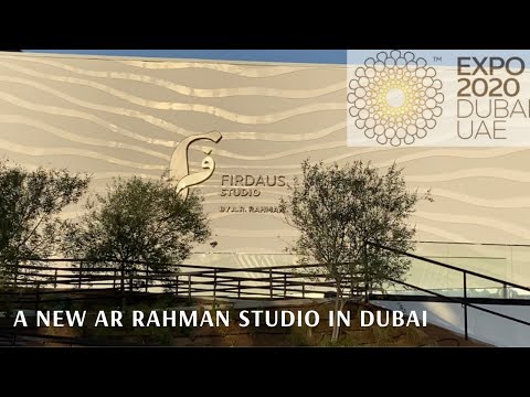 FIRDAUS STUDIO | NEW STUDIO by AR RAHMAN in DUBAI EXPO2020 | FRONT VIEW