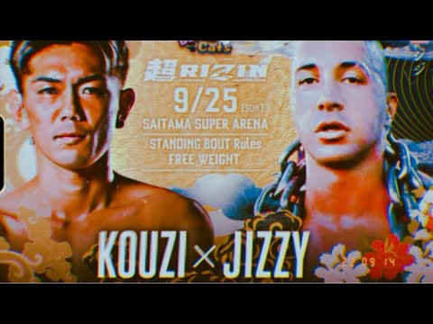Juicehead Turkey Fights At Rizin