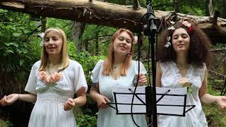 Ignazio Lago - Sonne Statt Reagan