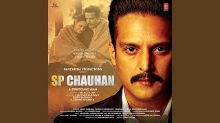 Sadke Jawaan (Reprise)