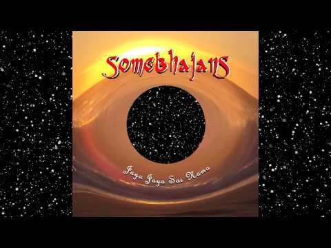 Somebhajans: Janani Sai