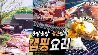 유튜브 썸네일