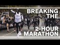 How The Two Hour Marathon Limit Was Broken WIRED