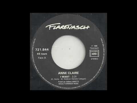 ANNECLAIRE  - I WANT (169bpm)