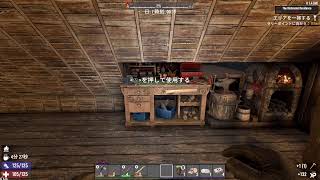 【7DTD】夢幻鯖1日目 途中から