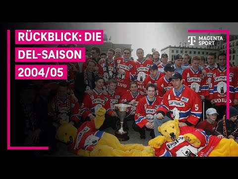 Rückblick: Die DEL-Saison 2004/05 | PENNY DEL | MAGENTA SPORT