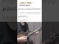 Nine Pound Hammer on Mandolin #その他のブルーグラスマンドリンのレッスンはこちら #bluegrass