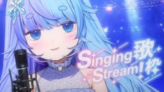 *❅ ENGLISH ONLY┊Singing Stream🎤🎧️ KARAOKE♫〖 Lumi Yukime┊Specialite 〗