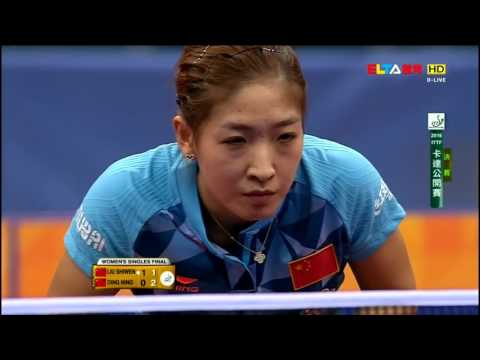 2016 Korea Open (WS-Final) LIU Shiwen - DING Ning [HD1080p] [Full Match/Chinese]