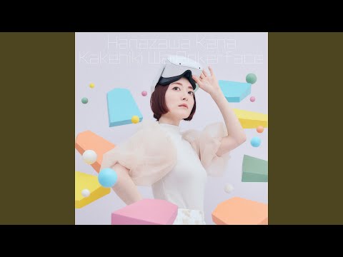 Video thumbnail for 運命の扉 (Unmei no Tobira)