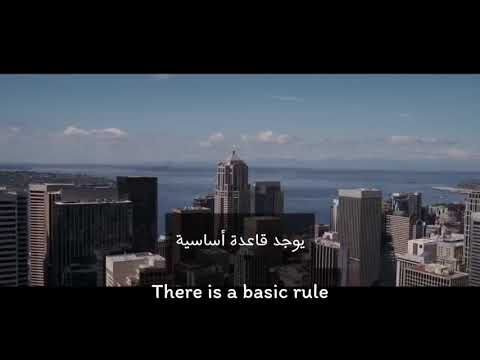 You’re Matter - Arabic Motivational Speech with English subtitle