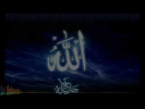 Esma-ül hüsna  Hasan bayar