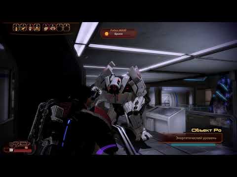 Mass Effect 2: Insanity Best Gameplay-Vanguard with M-22 Eviscerator + Cryo Ammo. Arrival:Object Rho