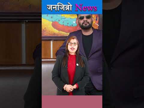 बालेन शाह र पारस शाहको भयो एउटै होटलमा जम्का भेट ।