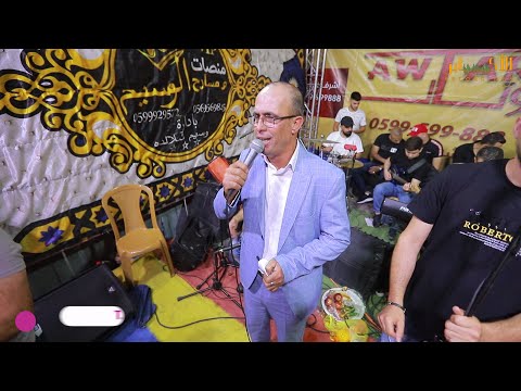 الفنان تيسير الديك يا امي زلغتي رئيس البلديه يا حلالي ويا مالي مهرجان صلاح ابو ريا t alakaber